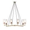 Trenton 6-Light Chandelier with Cylinder Glass Shades