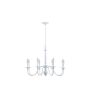Amelia 8-Light Traditional Metal Chandelier